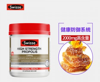 Swisse 高浓黑蜂胶软胶囊 210粒 Swisse 高浓黑蜂胶软胶囊 210粒